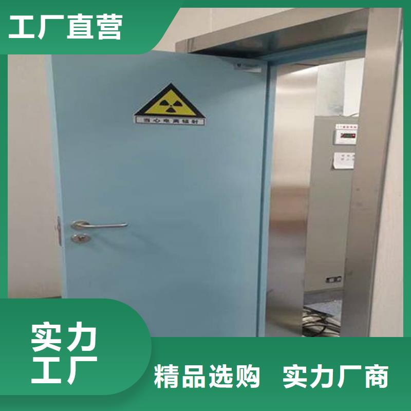 发货速度快的医用电动铅门厂家