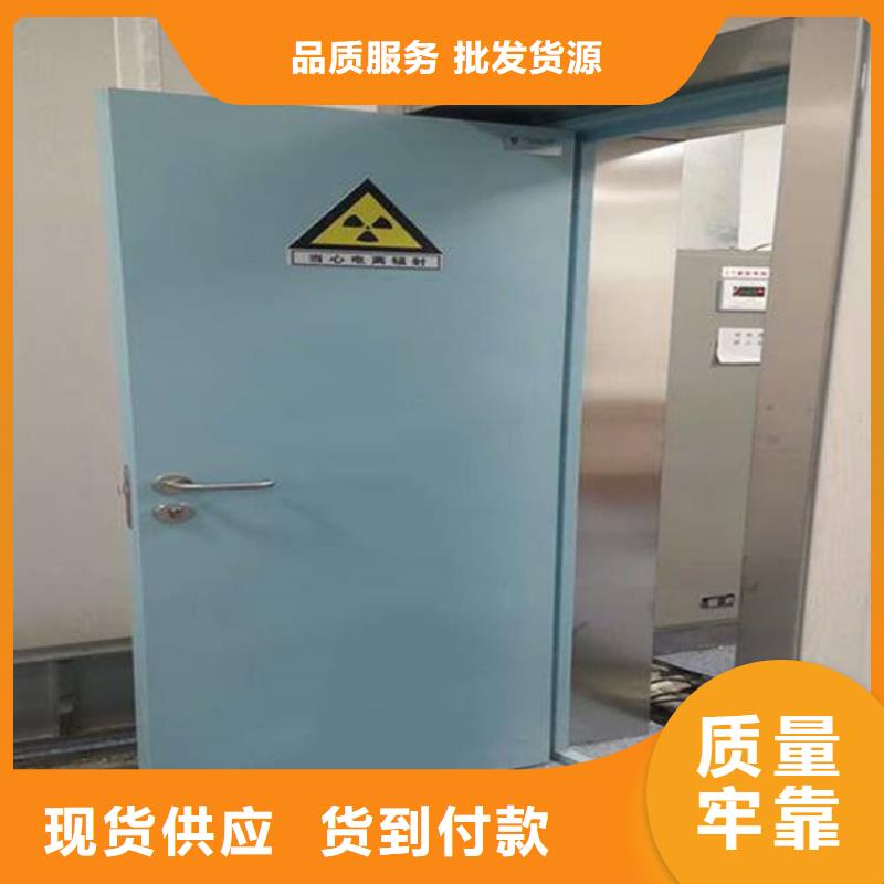 手動不銹鋼鉛門廠家供應(yīng)批發(fā)