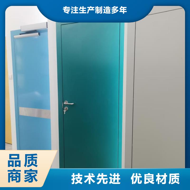 醫(yī)用鉛門(mén)廠家品質(zhì)可靠