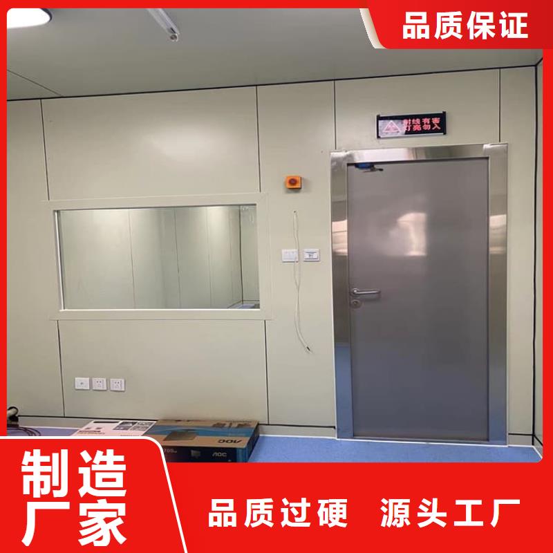 醫(yī)用防護(hù)鉛門優(yōu)選商家