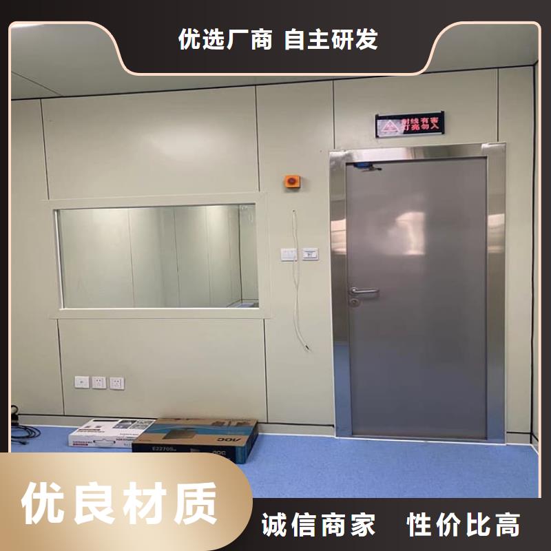 如何選擇醫(yī)用防護(hù)鉛門本地廠家