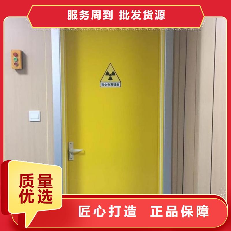 定制ct機(jī)房鉛門的公司