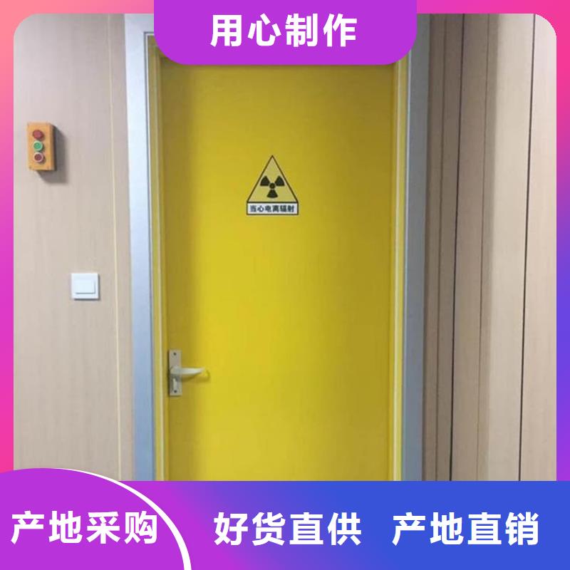 防輻射電動鉛門、防輻射電動鉛門價格