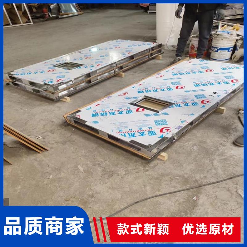 射线防护门厂家总部