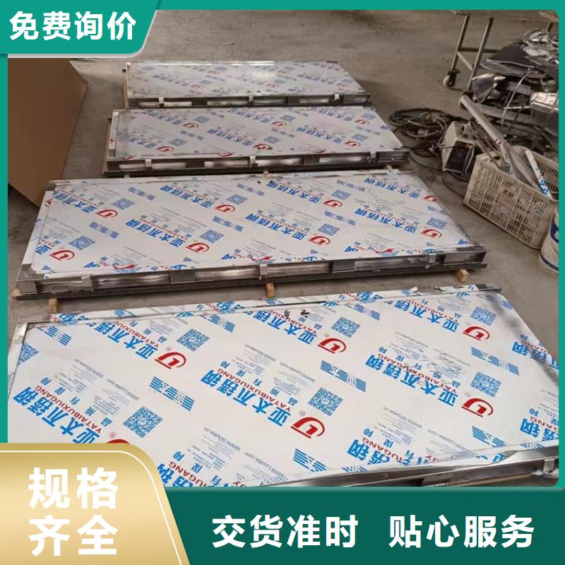 電動(dòng)推拉鉛門-電動(dòng)推拉鉛門優(yōu)質(zhì)