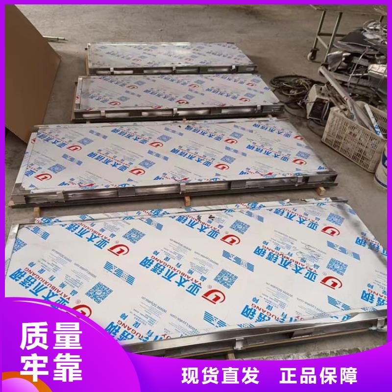 手動(dòng)雙開鉛門-手動(dòng)雙開鉛門全國直銷