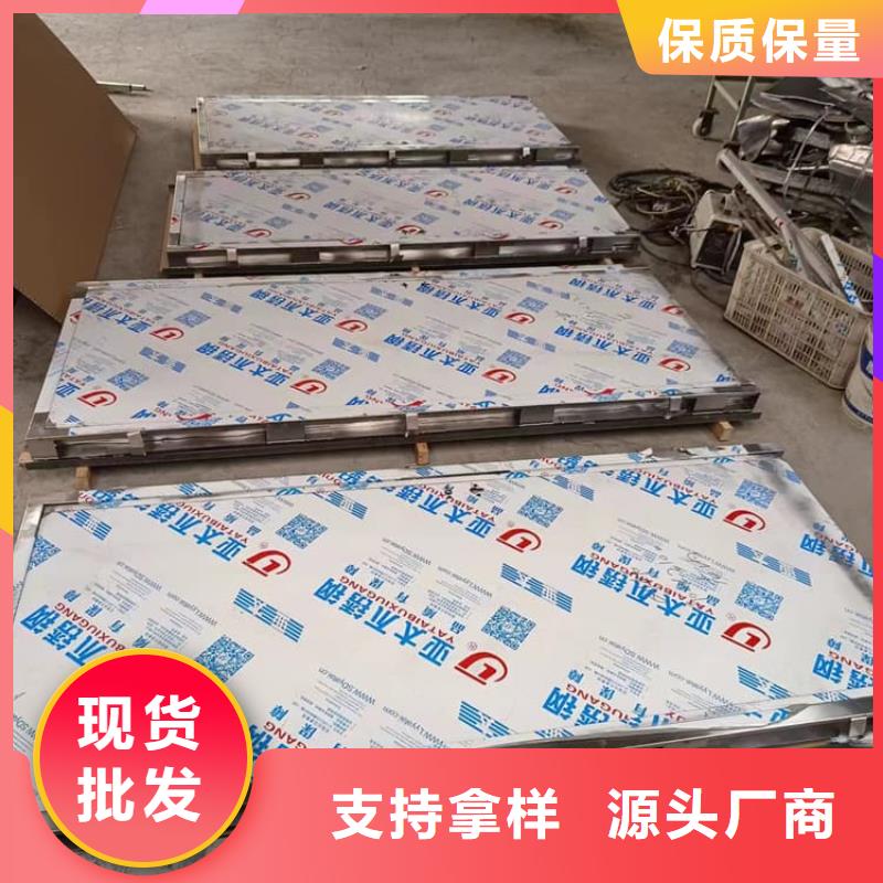 發(fā)貨及時的氣密鉛門生產(chǎn)廠家