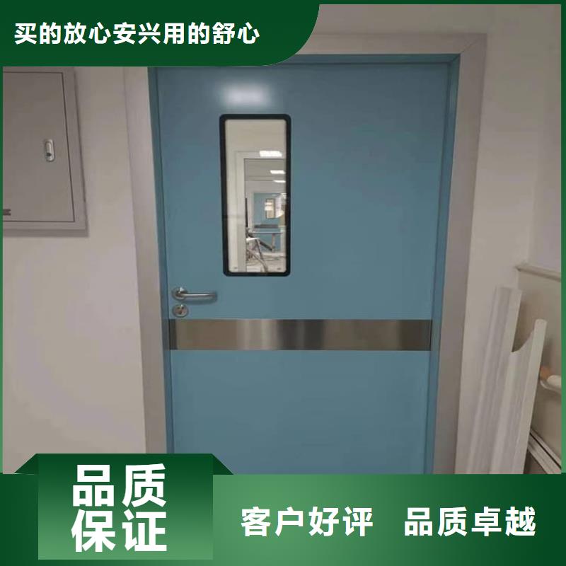 牙科不銹鋼鉛門真誠的服務(wù)