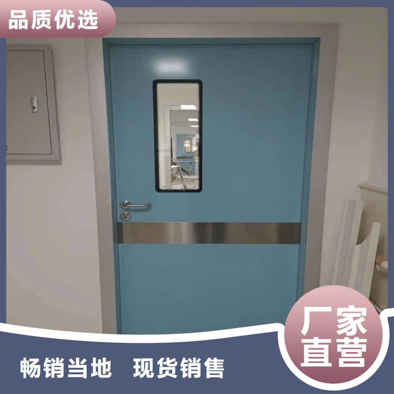 手動(dòng)雙開(kāi)鉛門(mén)-信守承諾