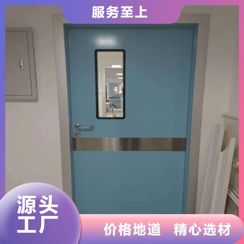 專業(yè)銷售氣密鉛門-現(xiàn)貨供應(yīng)