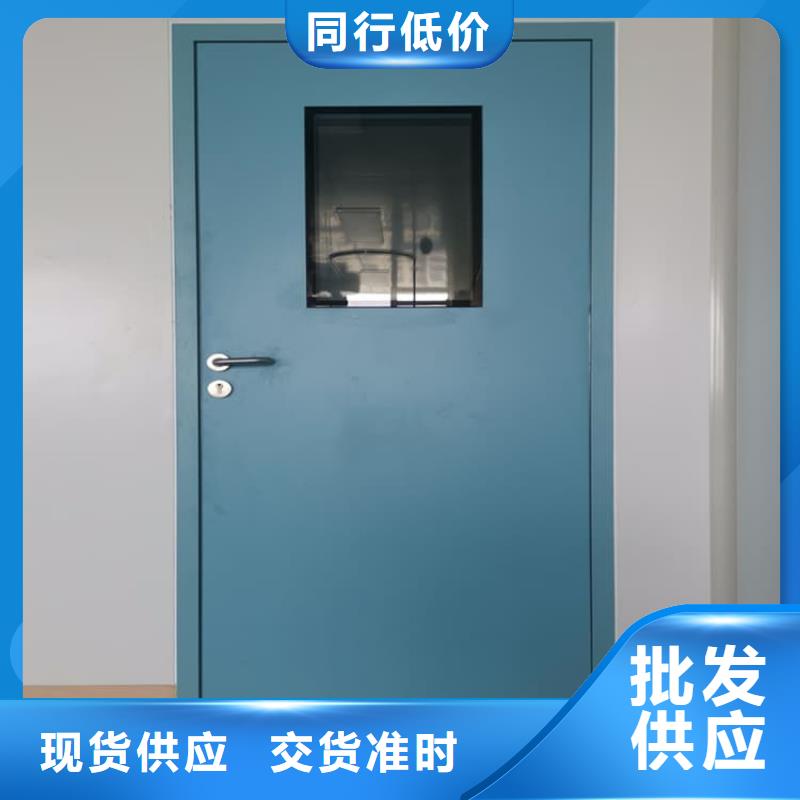 如何選擇醫(yī)用防護(hù)鉛門本地廠家