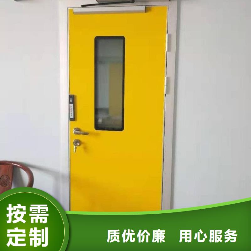 醫(yī)用防輻射鉛門足量供應(yīng)