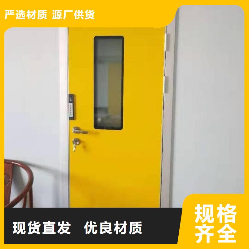 定制牙科不銹鋼鉛門(mén)的公司
