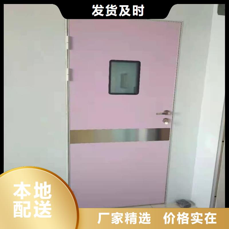 牙科不銹鋼鉛門實(shí)力廠商