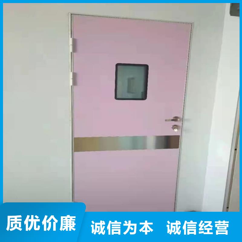 批發(fā)氣密鉛門_誠(chéng)信企業(yè)