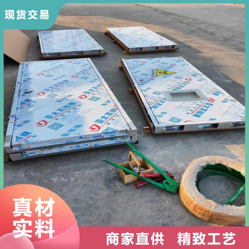 如何選擇醫(yī)用防護(hù)鉛門本地廠家