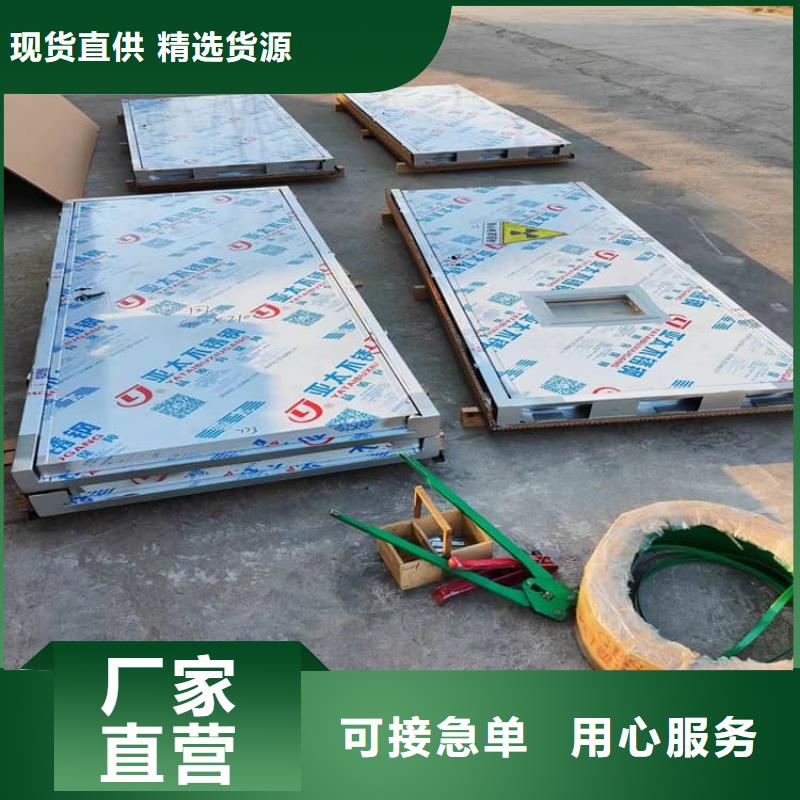 電動(dòng)鉛門現(xiàn)貨供應(yīng)-可定制