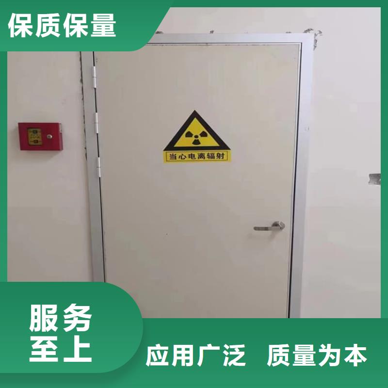 医用防护铅门优选品质厂家