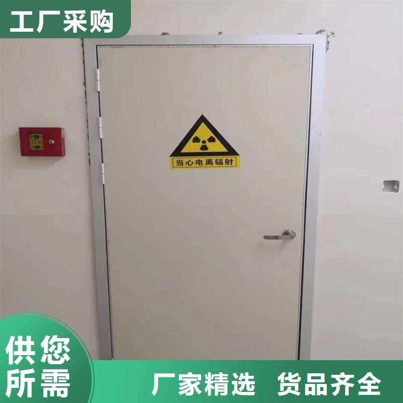 采購牙科不銹鋼鉛門必看-專業(yè)品質(zhì)
