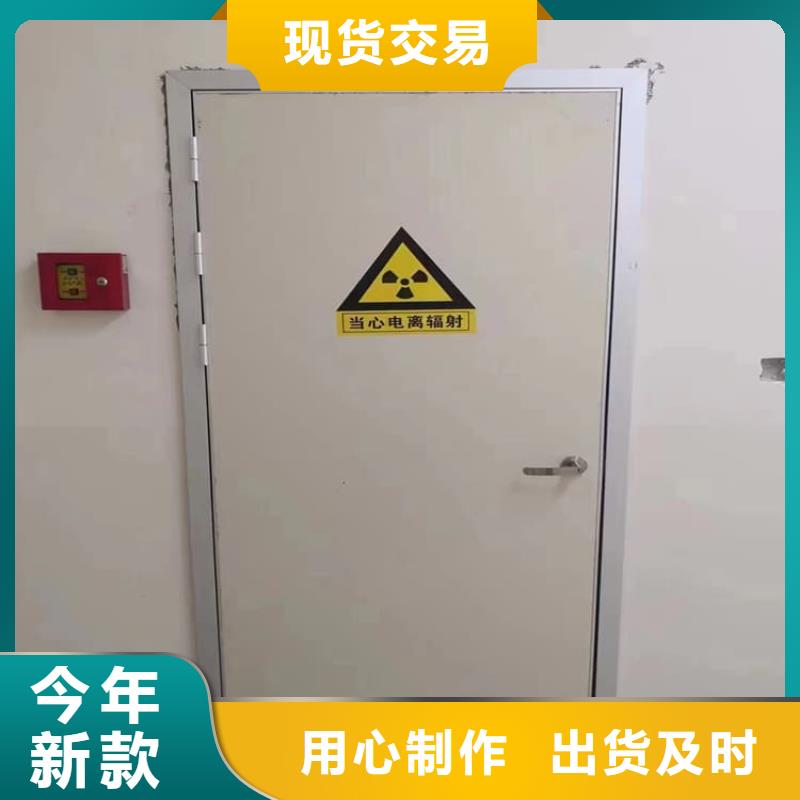 牙科不銹鋼鉛門大廠家買的安心