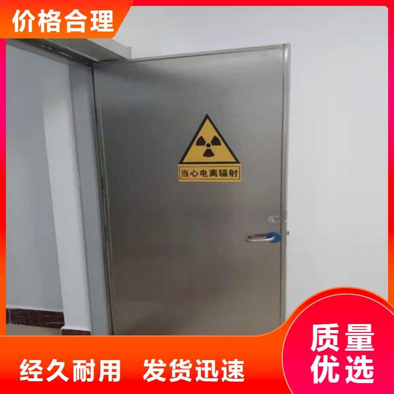 防輻射鉛板鉛門-防輻射鉛板鉛門直銷