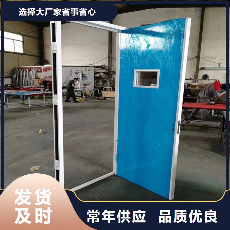 供應批發(fā)電動鉛門-大型廠家
