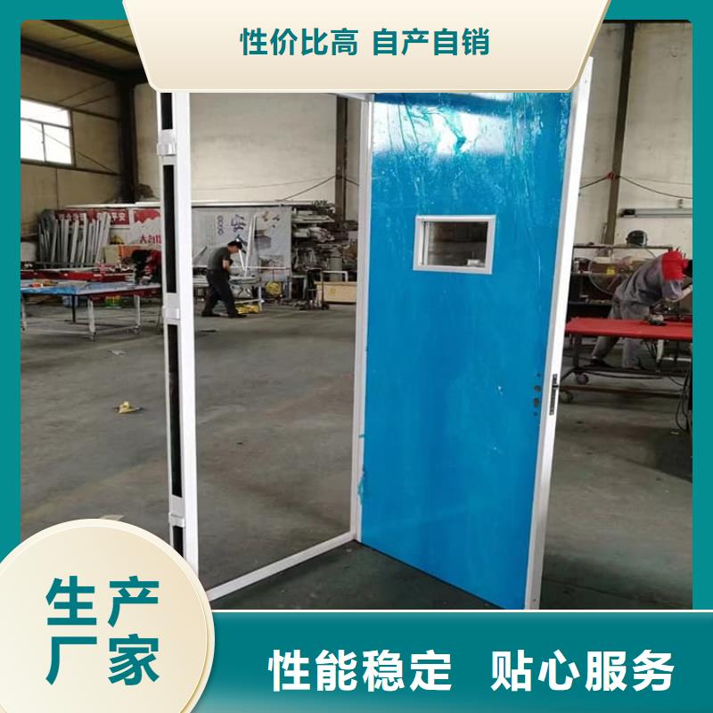 牙科不銹鋼鉛門-信譽(yù)可靠