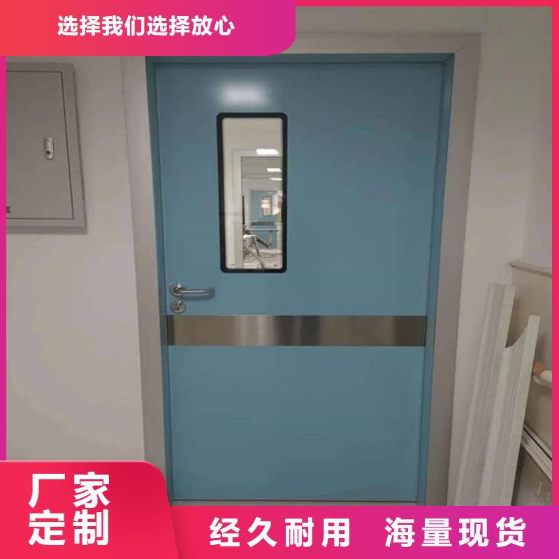 不銹鋼鉛門在哪里買