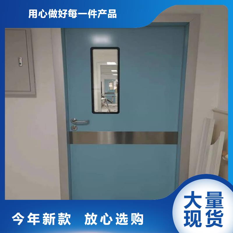 資訊：防輻射鉛板鉛門廠家