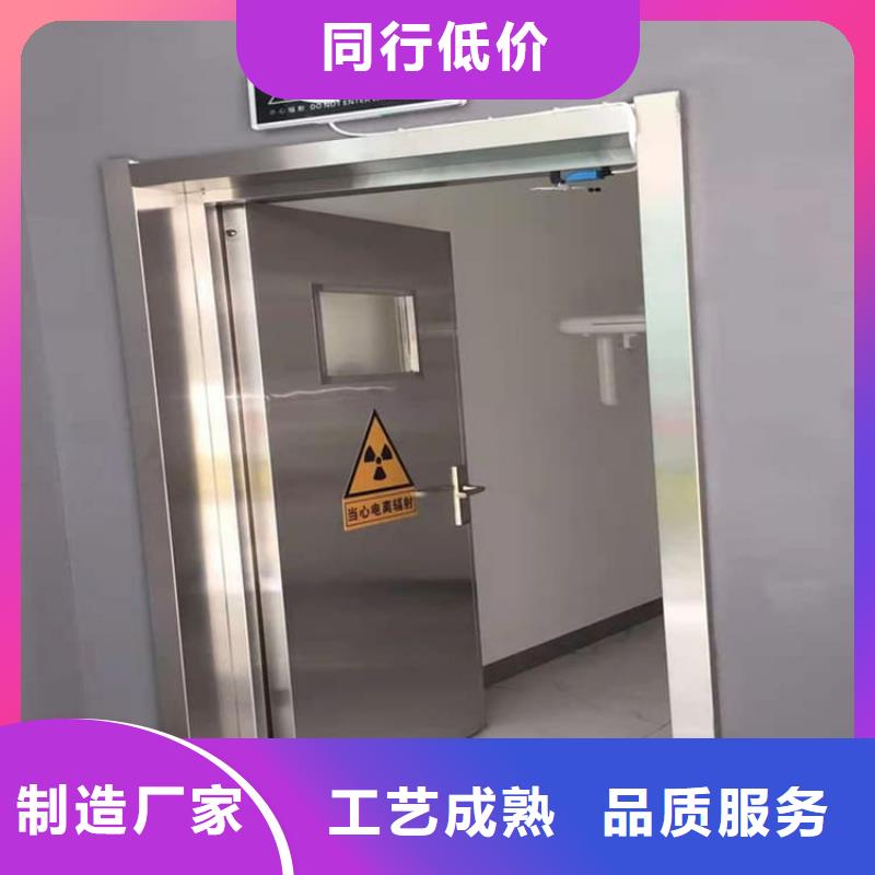 電動(dòng)鉛門企業(yè)-大廠直銷