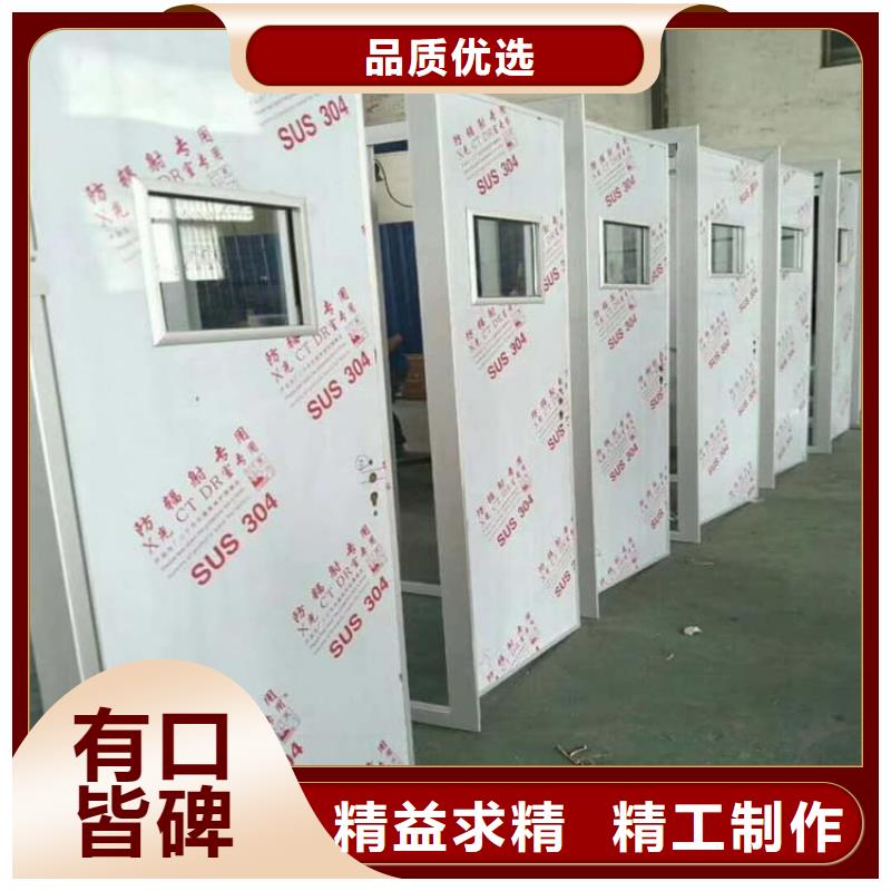 库存充足的手动双开铅门生产厂家