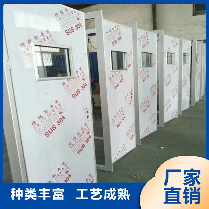 射線防護門采購熱線