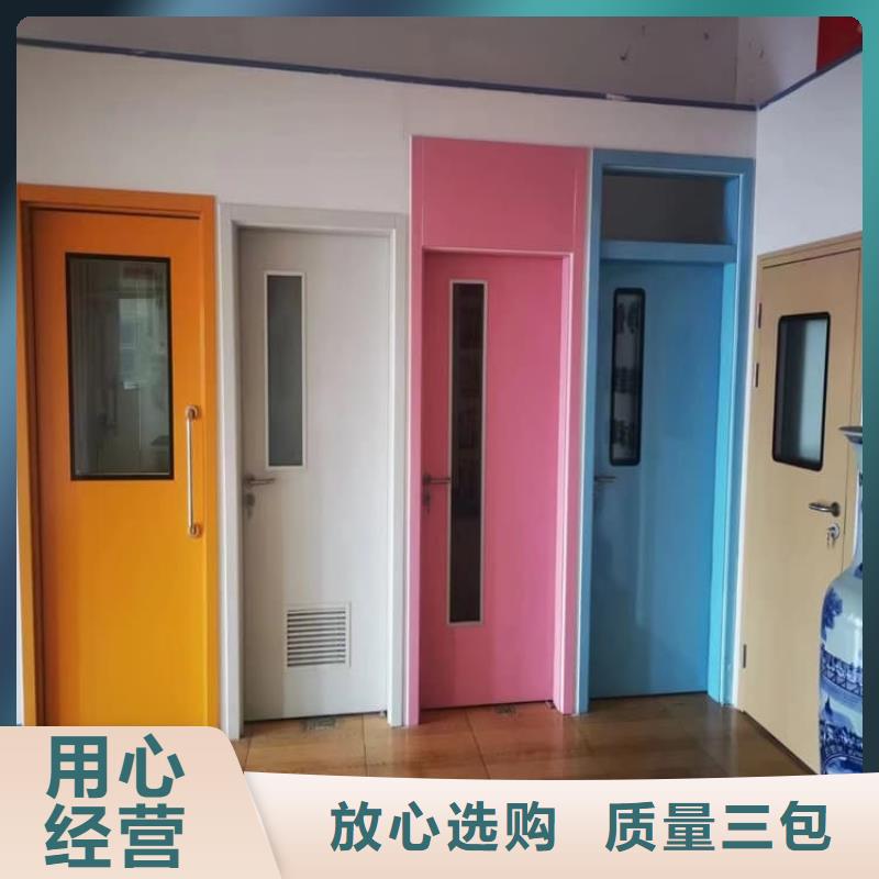 氣密鉛門免費(fèi)安排發(fā)貨