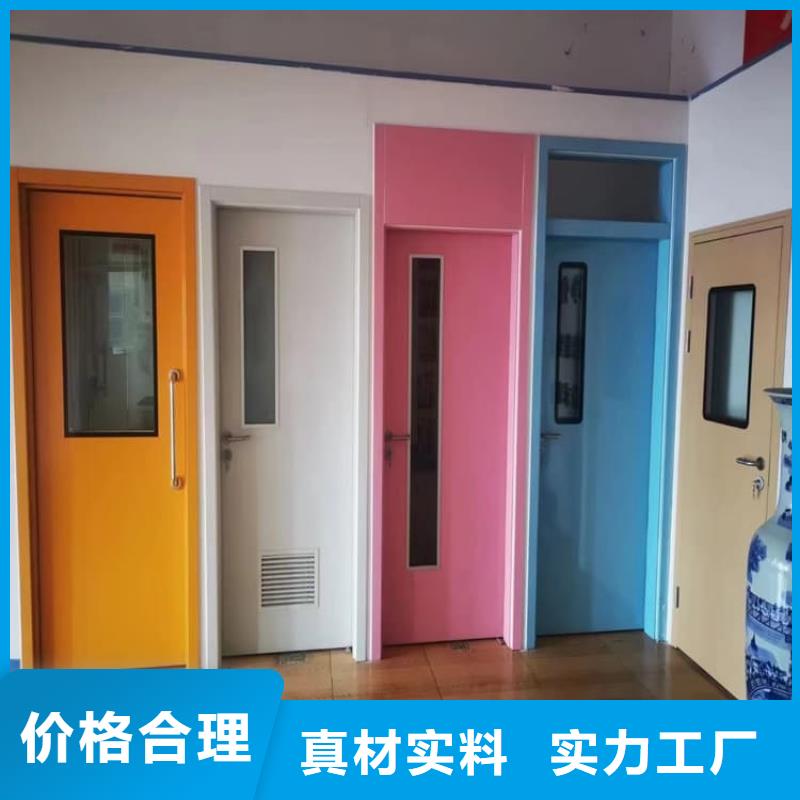 資訊：防輻射鉛板鉛門廠家
