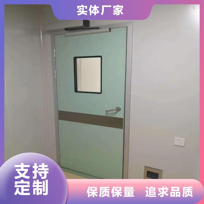 氣密鉛門(mén)質(zhì)量過(guò)硬