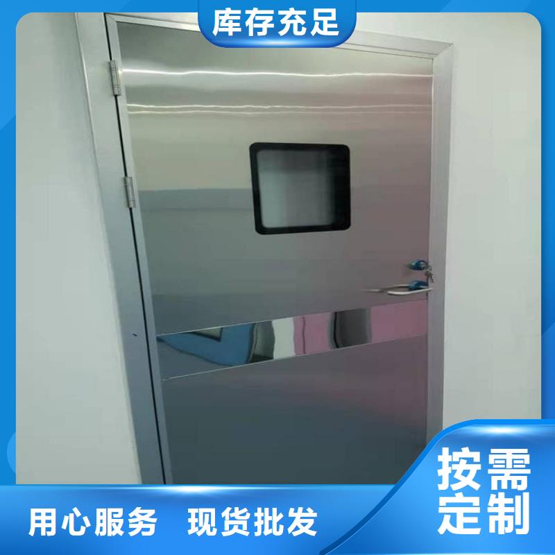 熱銷：氣密防護(hù)鉛門廠家