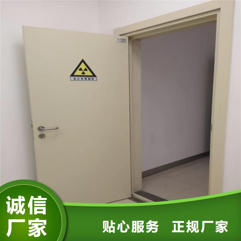 电动推拉铅门-值得拥有