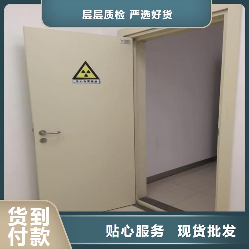 博瑞達(dá)有限公司ICU室鉛門值得信賴