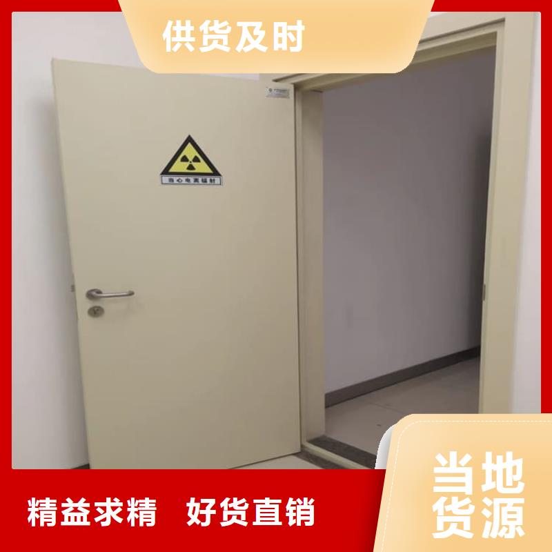 牙科不銹鋼鉛門實(shí)力廠商