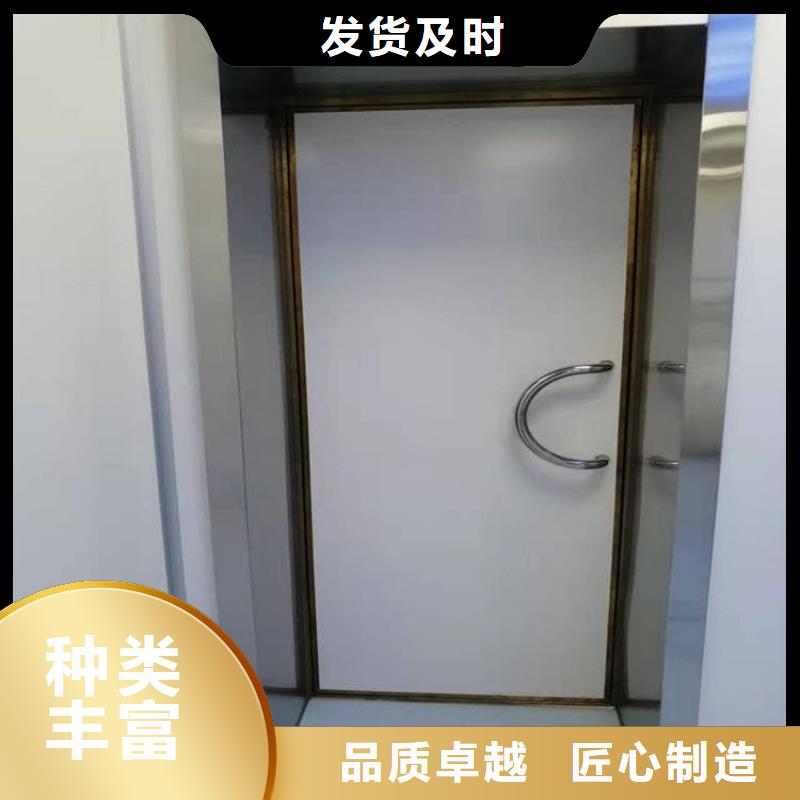 醫(yī)用防護(hù)鉛門特點(diǎn)