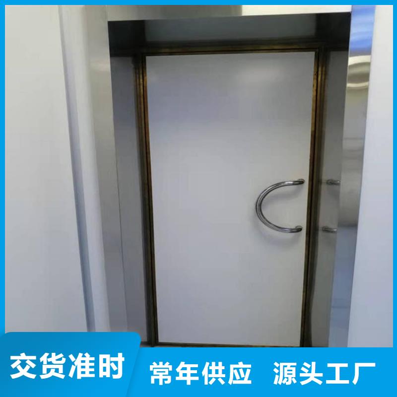 #手動(dòng)雙開鉛門#-生產(chǎn)廠家