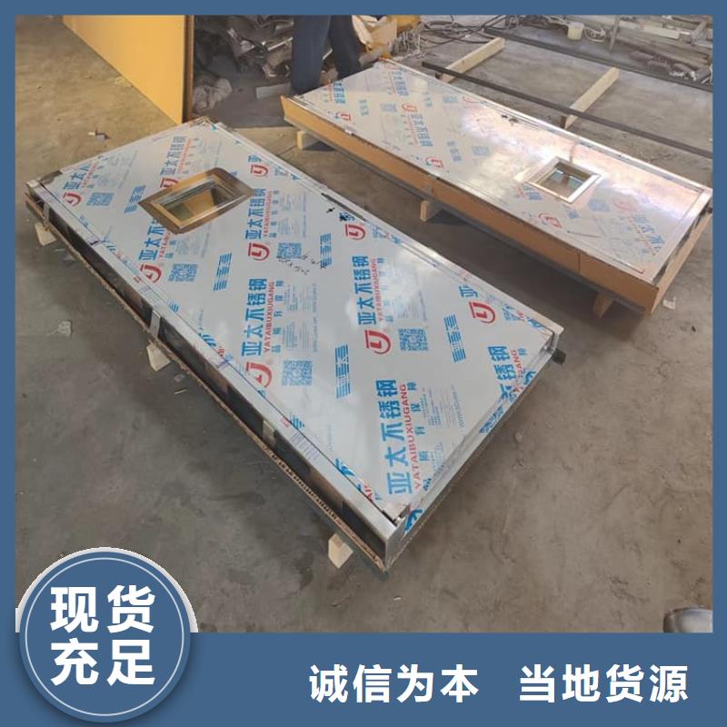 手動單開鉛門優(yōu)惠多