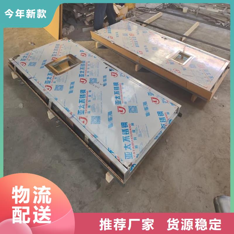 牙科不銹鋼鉛門廠家-有口皆碑-全國發(fā)貨