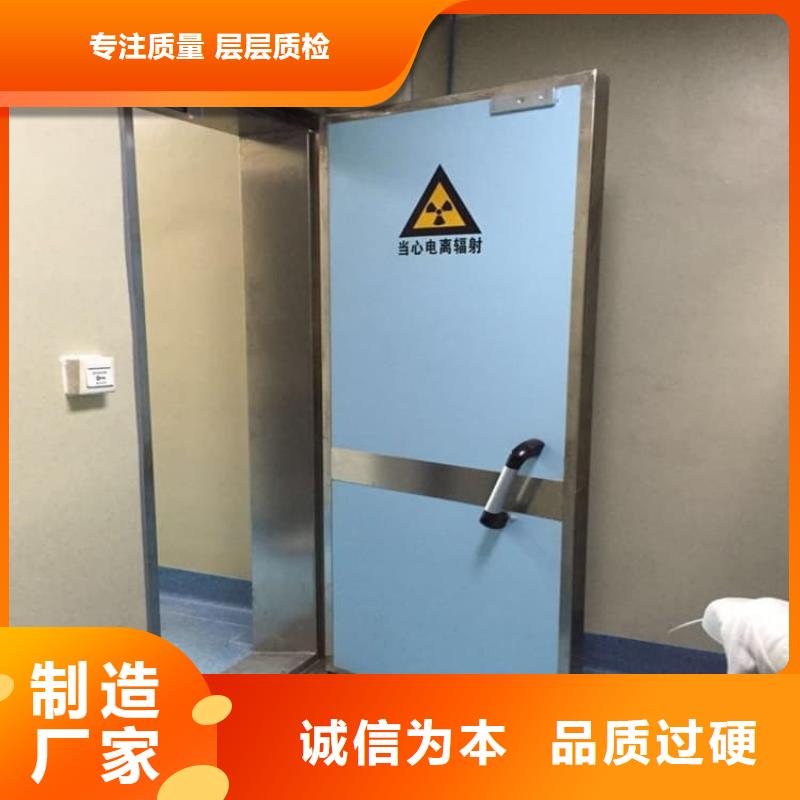 ct机房铅门-老客户喜爱