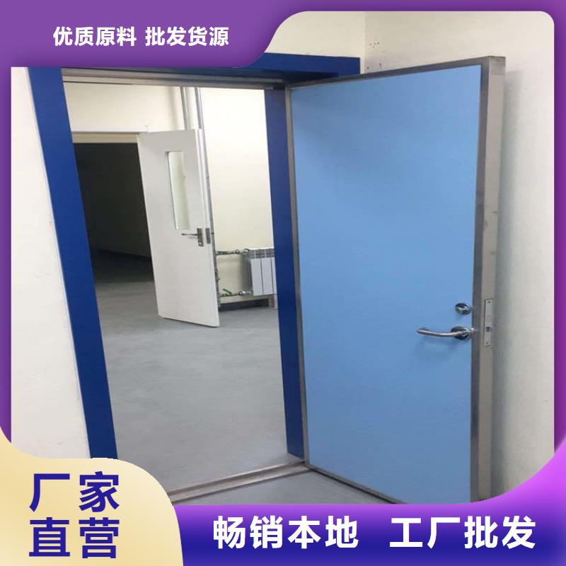 采购牙科不锈钢铅门必看-专业品质