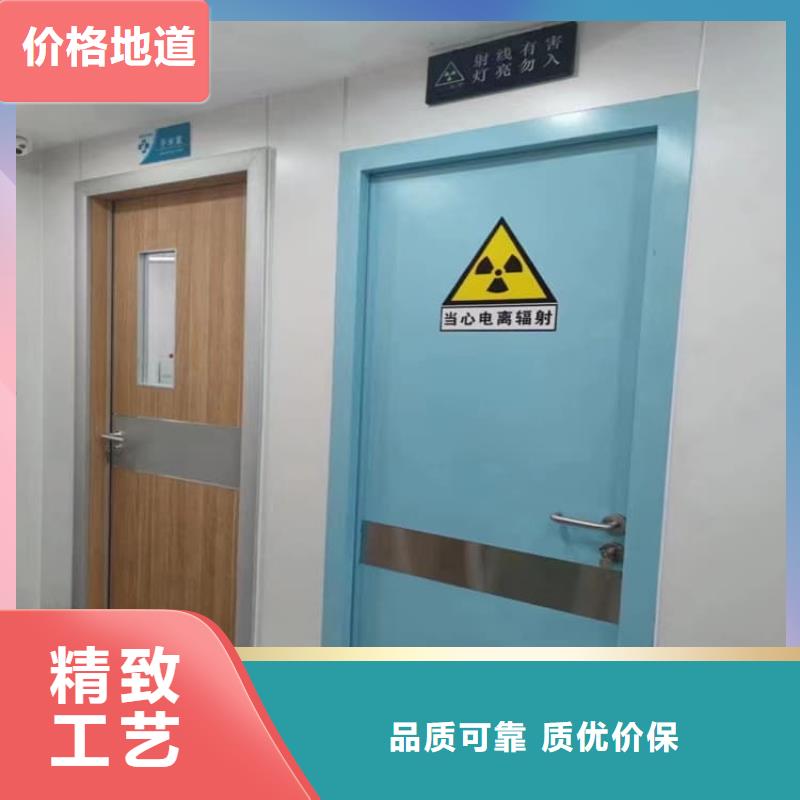 自动铅门设计