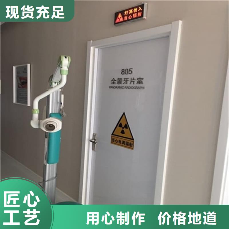 自動(dòng)鉛門(mén)廠家直銷-找博瑞達(dá)有限公司