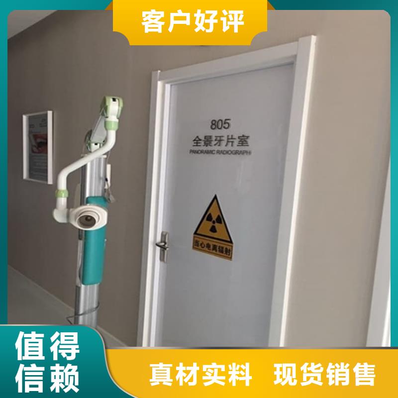 手動(dòng)雙開鉛門-手動(dòng)雙開鉛門全國直銷