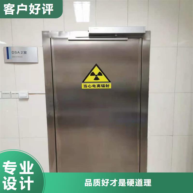 #電動(dòng)推拉鉛門#-歡迎您