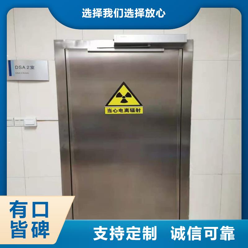 重信譽(yù)手動平開鉛門供應(yīng)商